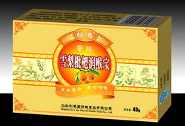 传统与创新的交融 利是堂与绍德堂的品牌视觉探析