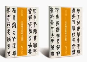旧书摊上的时光旅人 探寻绍德堂的书香世界