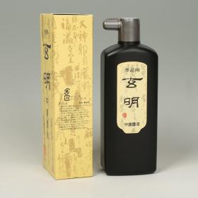 墨运堂玄明中浓500ml 传统与现代的完美融合
