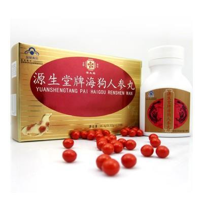 源生堂牌海狗人参丸的产品功效
