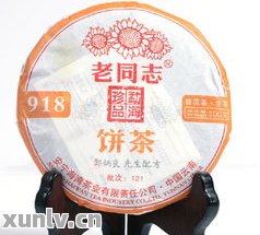 绍德堂普洱茶价格表和图片-绍德堂普洱茶价格表和图片大全